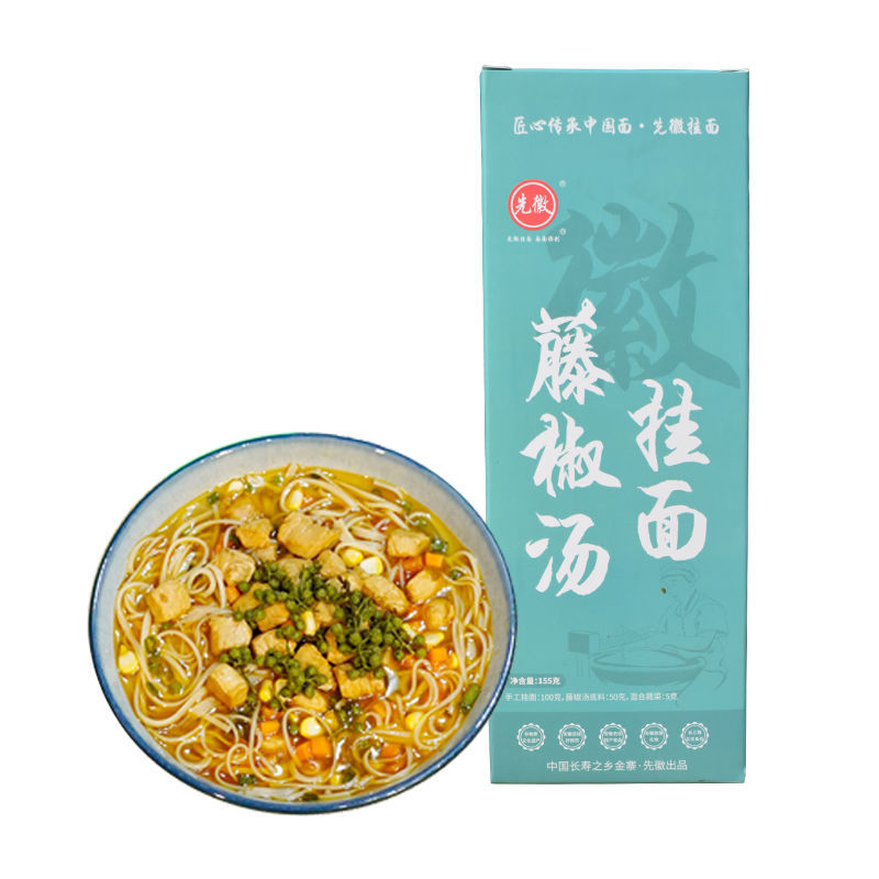 88764-先徽番茄汤面藤椒面无添加早餐夜宵带料包盒装速食纯手工挂面-详情图