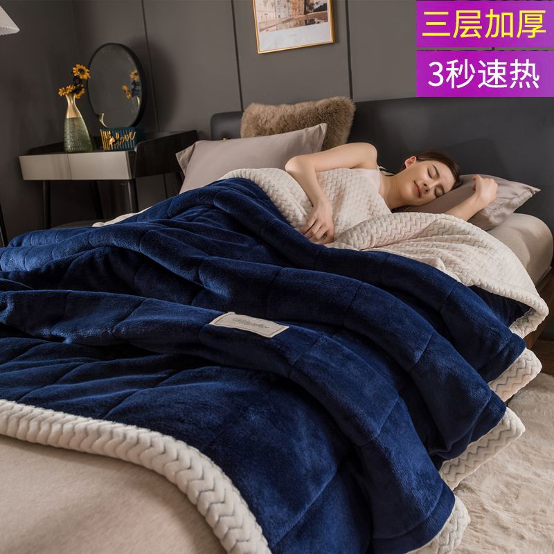88816-高档毛毯被子三层加绒加厚保暖秋冬季牛奶绒法兰绒单双人毛毯被子-详情图