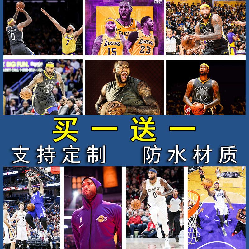 考辛斯海报考神大尺寸防水装饰画宿舍背胶挂画房间自粘墙贴画壁纸
