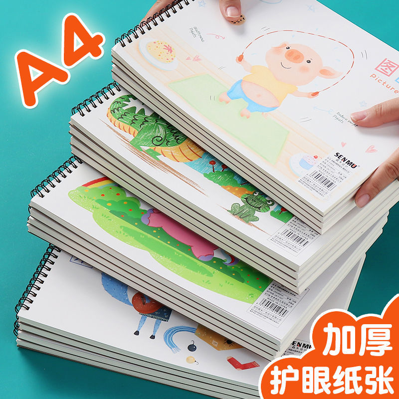88581-幼儿图画本a4小学一年级马克笔画画本美术本子涂鸦素描本绘画本-详情图