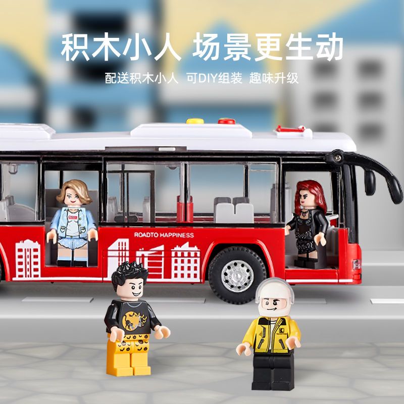 儿童公交车玩具双层宝宝巴士玩具车大号校车男孩仿真公共汽车模型