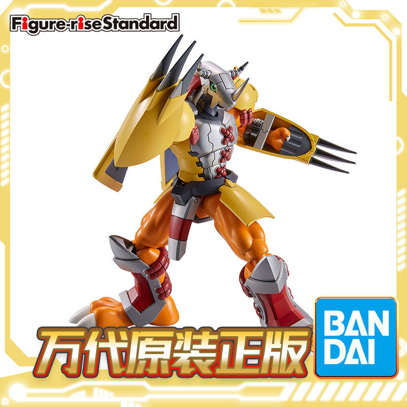 BANDAI 万代 Figure rise FRS 数码宝贝 战斗暴龙兽 TV版 动画版