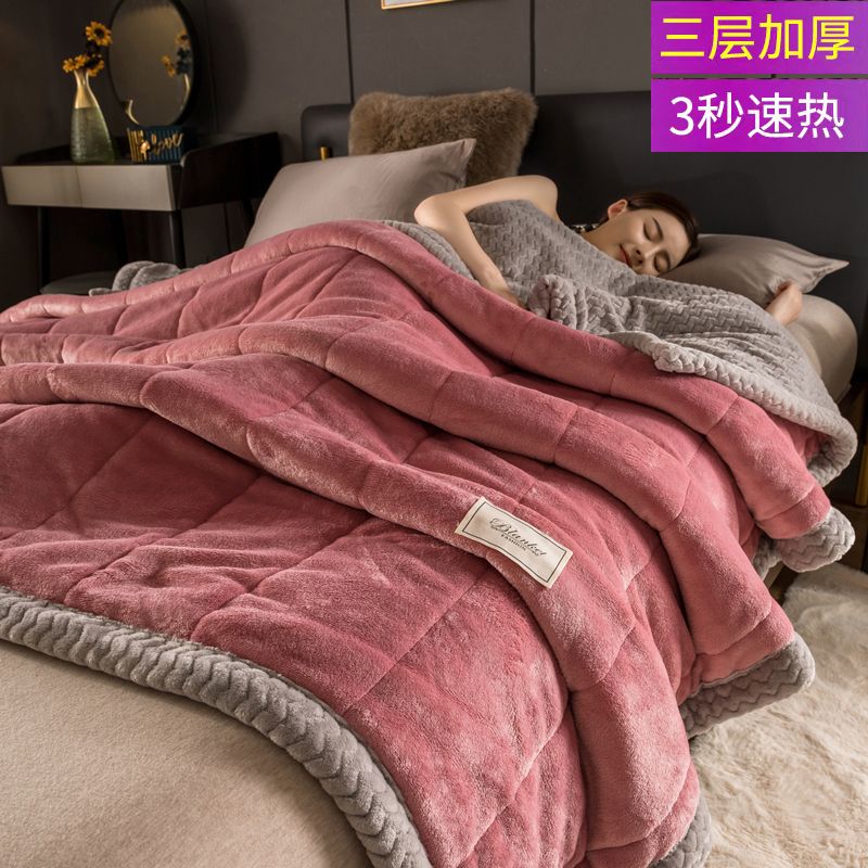 88816-高档毛毯被子三层加绒加厚保暖秋冬季牛奶绒法兰绒单双人毛毯被子-详情图