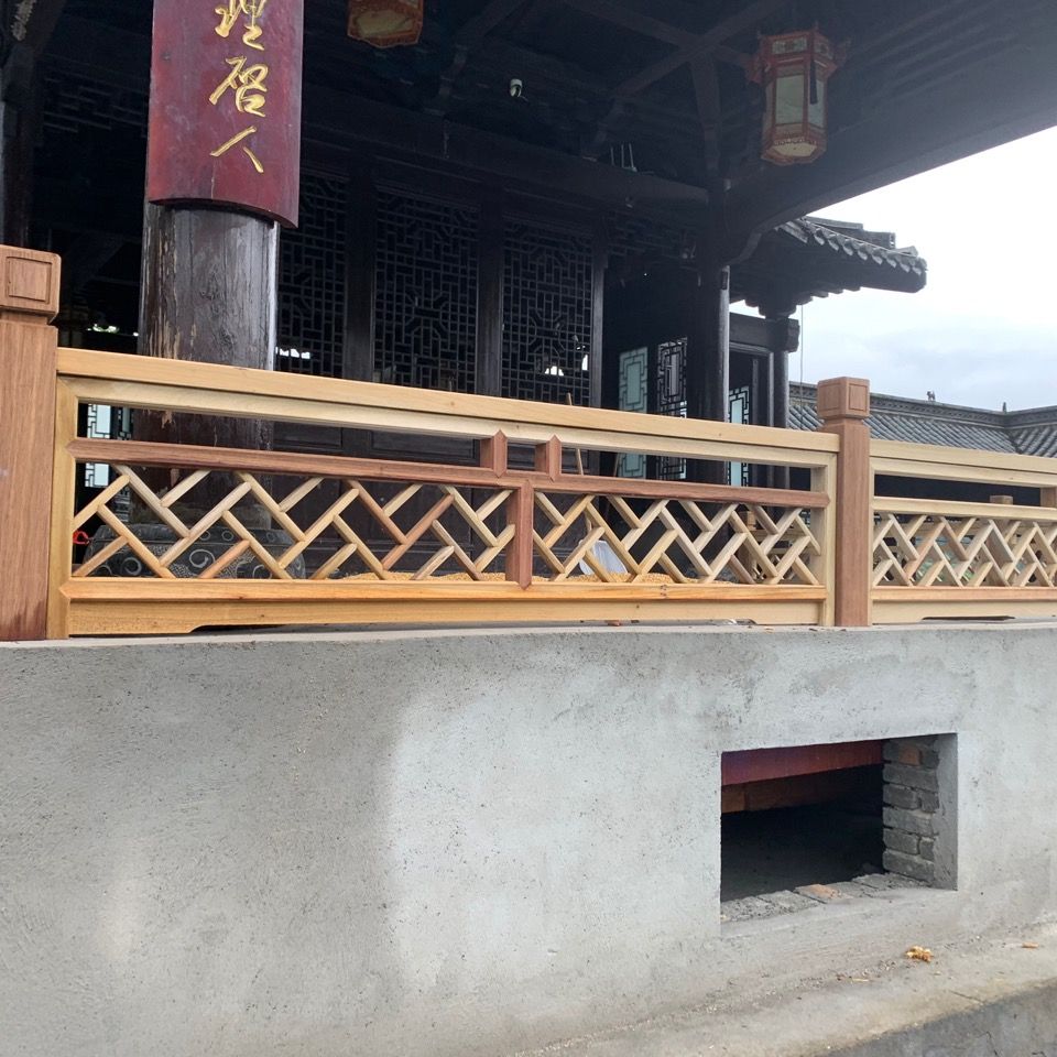 中式栏杆古建木结构金丝柚家用户外花格栏杆