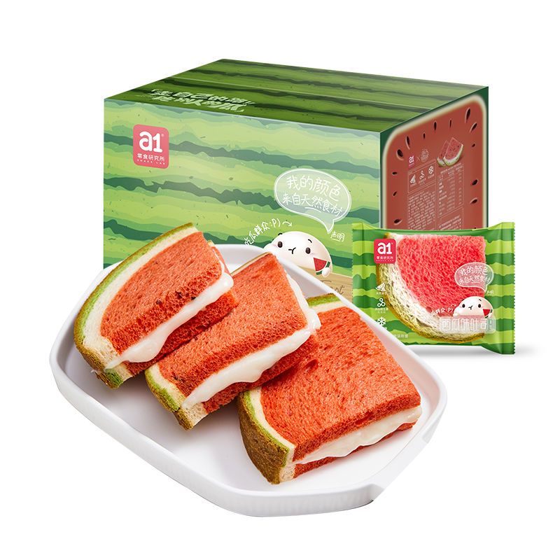 a1西瓜吐司夹心面包整箱营养早餐充饥小零食休闲下午茶蛋糕点便宜