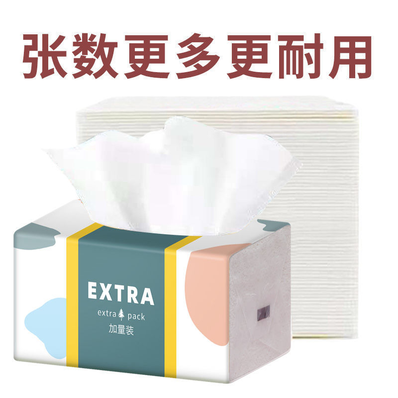 91402-500纸40包抽纸张车载家用抽纸整箱面巾纸实惠装面巾餐巾纸10包-详情图