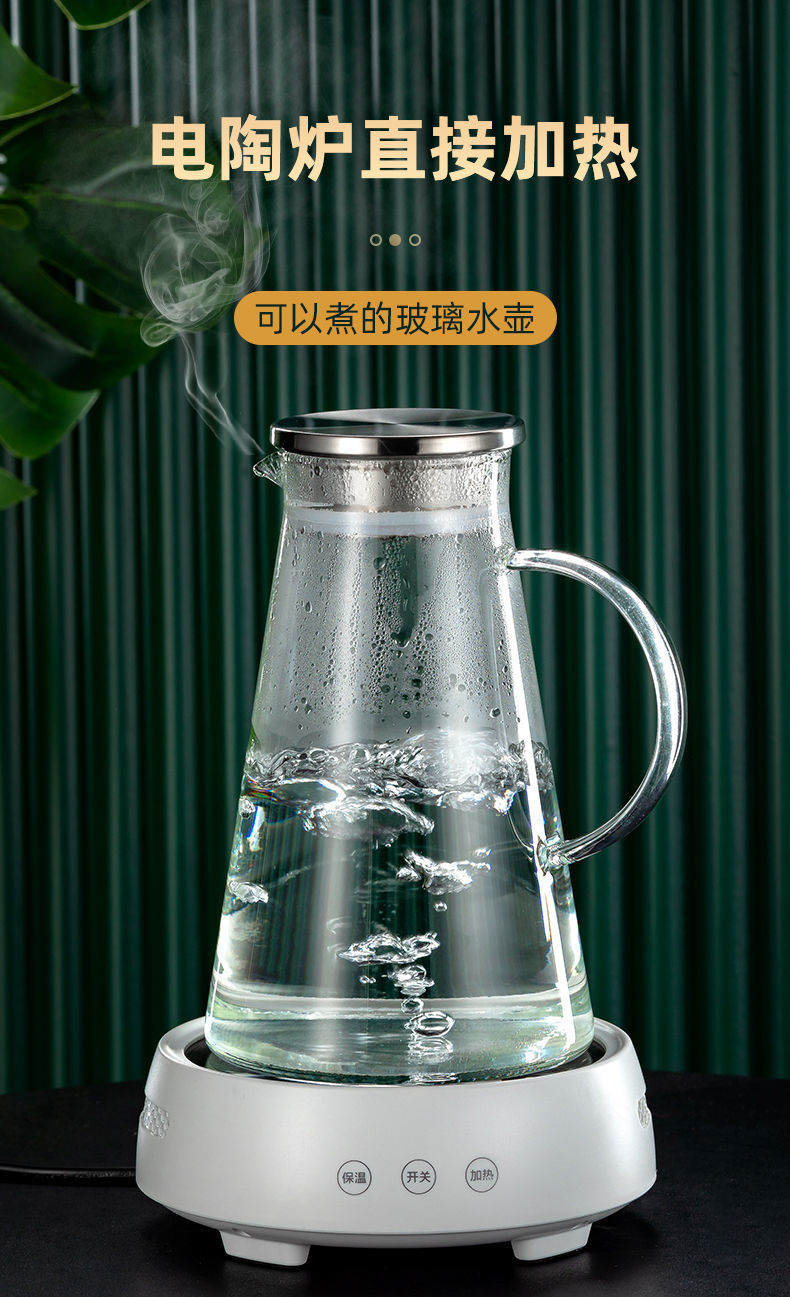 玻璃杯家用透明喝水杯子牛奶杯简约客厅耐热绿茶杯套装
