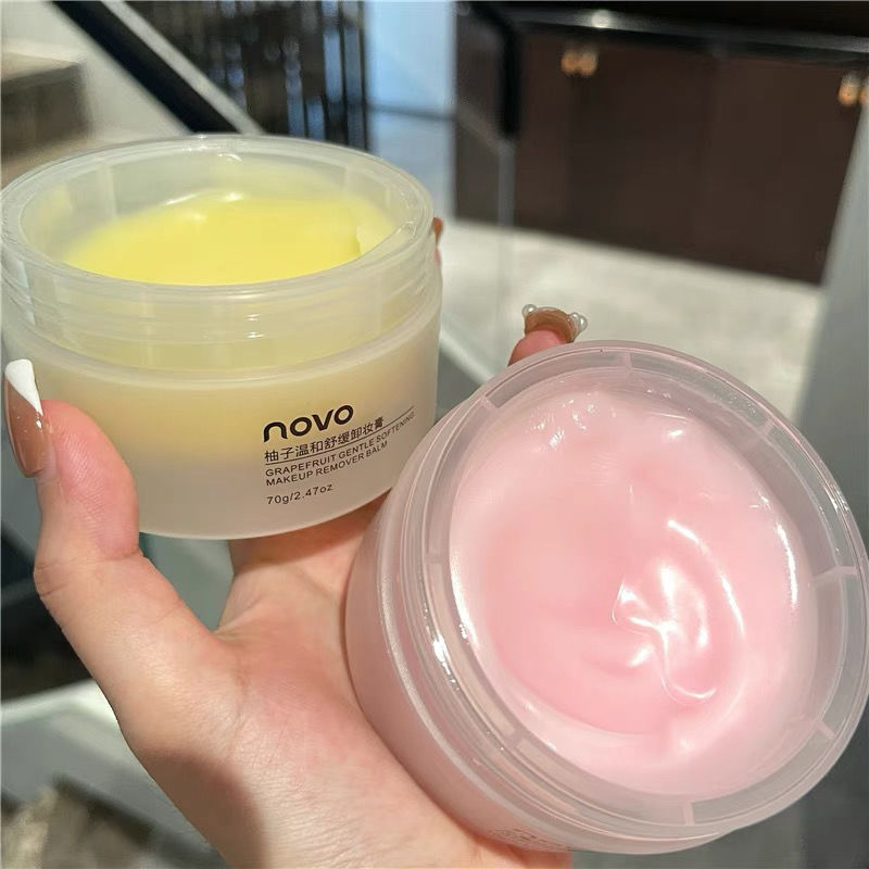 NOVO卸妝膏臉部溫和深層清潔牛油果卸妝油無刺激眼唇抗氧化卸妝霜