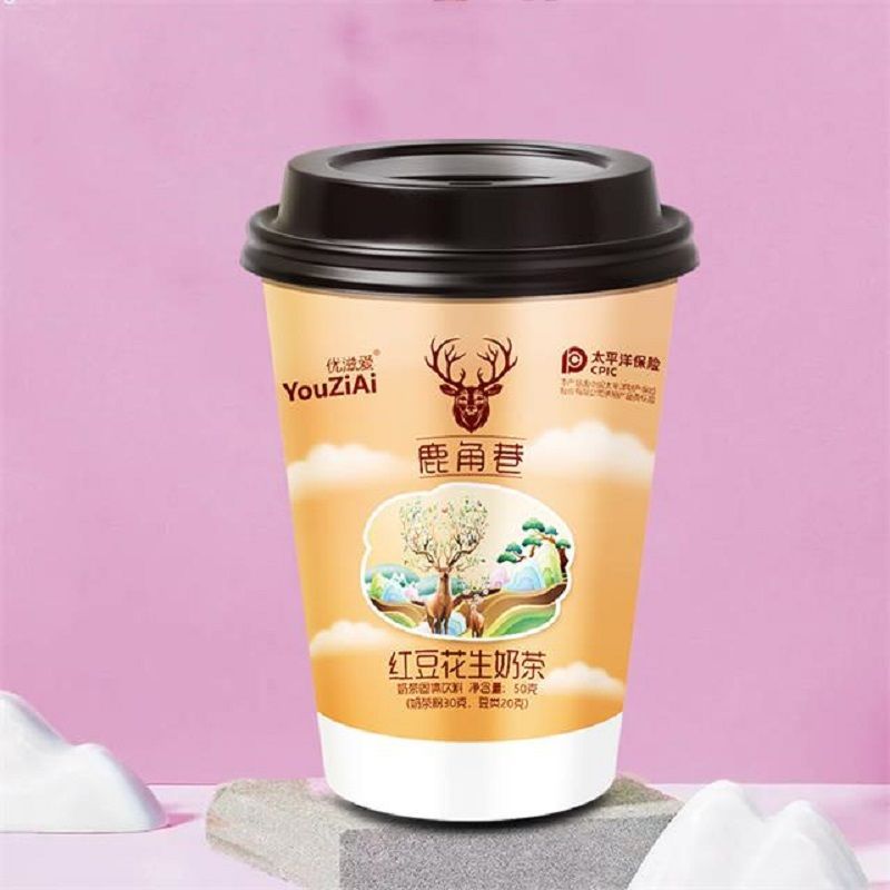 88697-3杯红豆奶茶 网红奶茶牛乳茶爆摇港式黑糖红豆奶茶粉冲饮-详情图