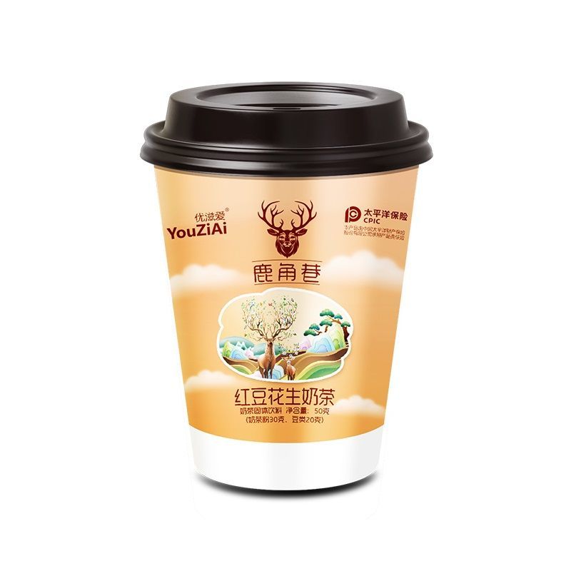 88697-3杯红豆奶茶 网红奶茶牛乳茶爆摇港式黑糖红豆奶茶粉冲饮-详情图