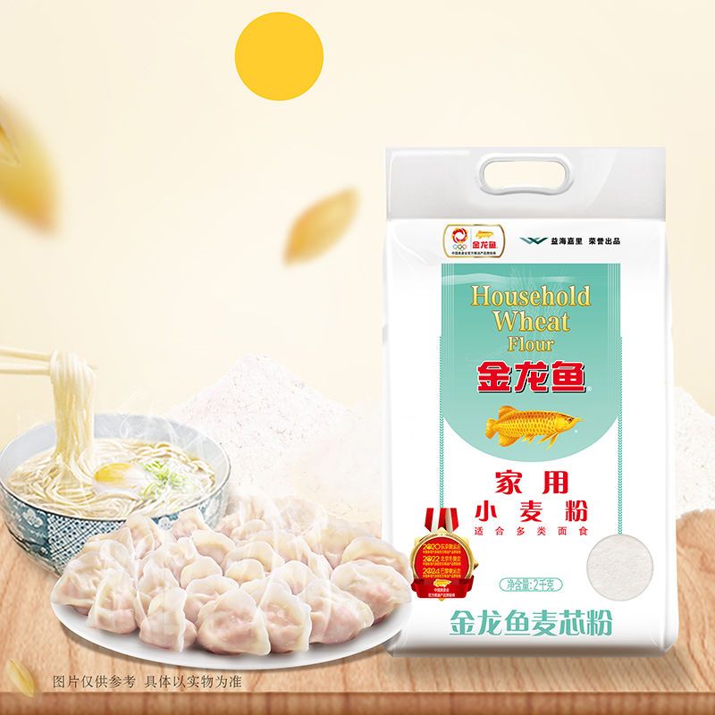 91458-金龙鱼家用小麦面粉通粉2KG小袋中筋多用途馒头面条实惠正品特价-详情图