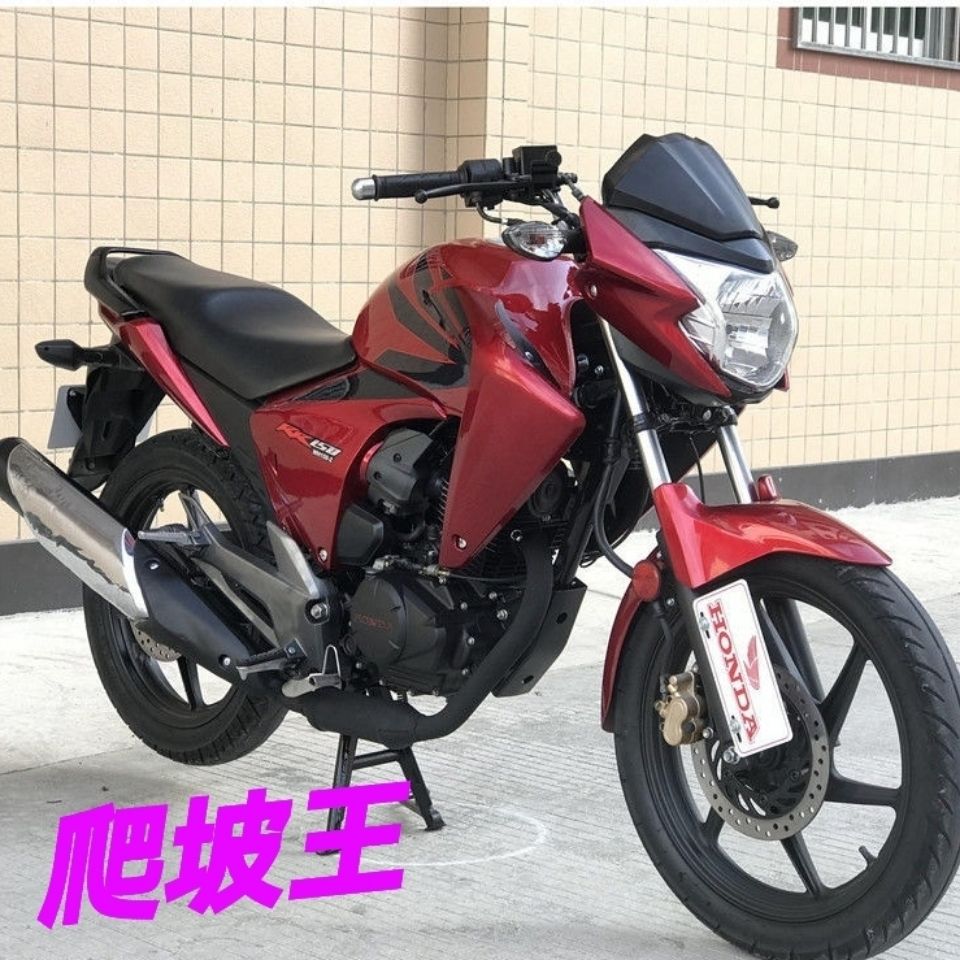 二手原装本田幻影150cc摩托车拉力车本田跨骑式男装街车代步街跑