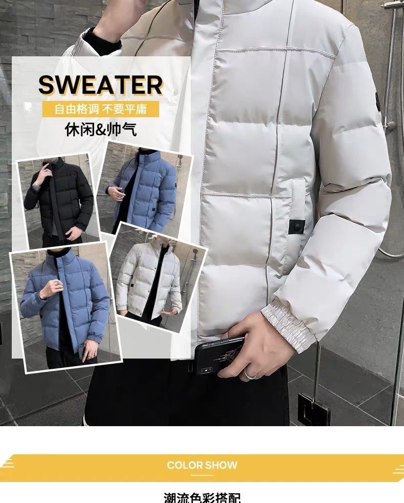 Baumwolljacke Herren Herbst- und Winterjacke 2023 neuer Plüschtrend verdickte Daunen-Baumwolljacke Arbeitskleidung Baumwolle_voghion.com