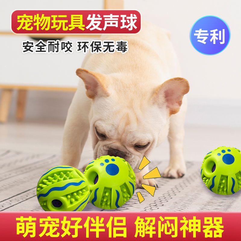 商品缩略图 4