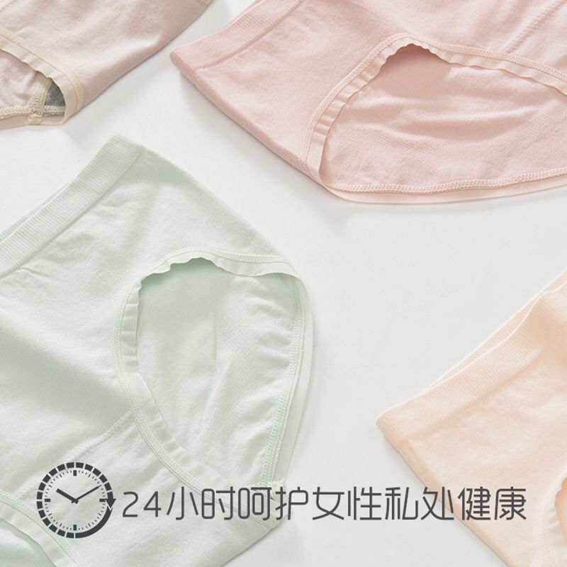 88798-爆款石墨烯内裤女薄款纯棉透气高弹中腰三角内裤提臀透气抑菌裤头-详情图