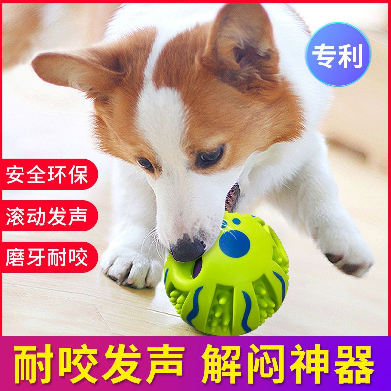 商品缩略图 5