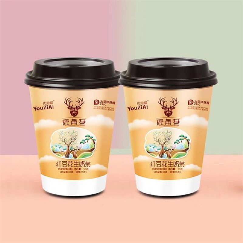 88697-3杯红豆奶茶 网红奶茶牛乳茶爆摇港式黑糖红豆奶茶粉冲饮-详情图