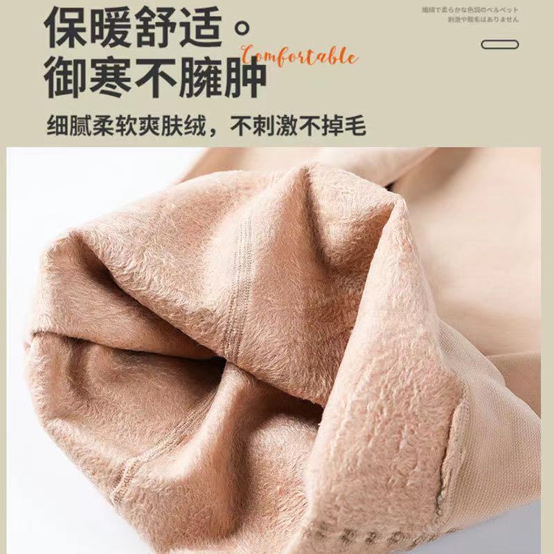 88924-秋冬加绒加厚打底裤女外穿光腿显瘦不起球一体裤高腰弹力连裤袜-详情图