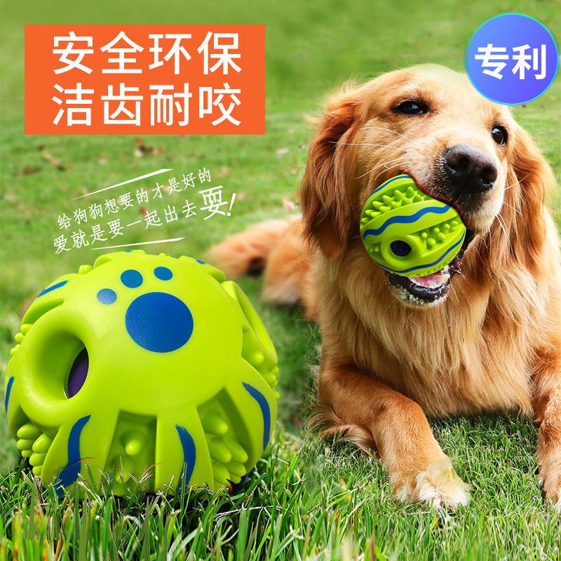 商品缩略图 2
