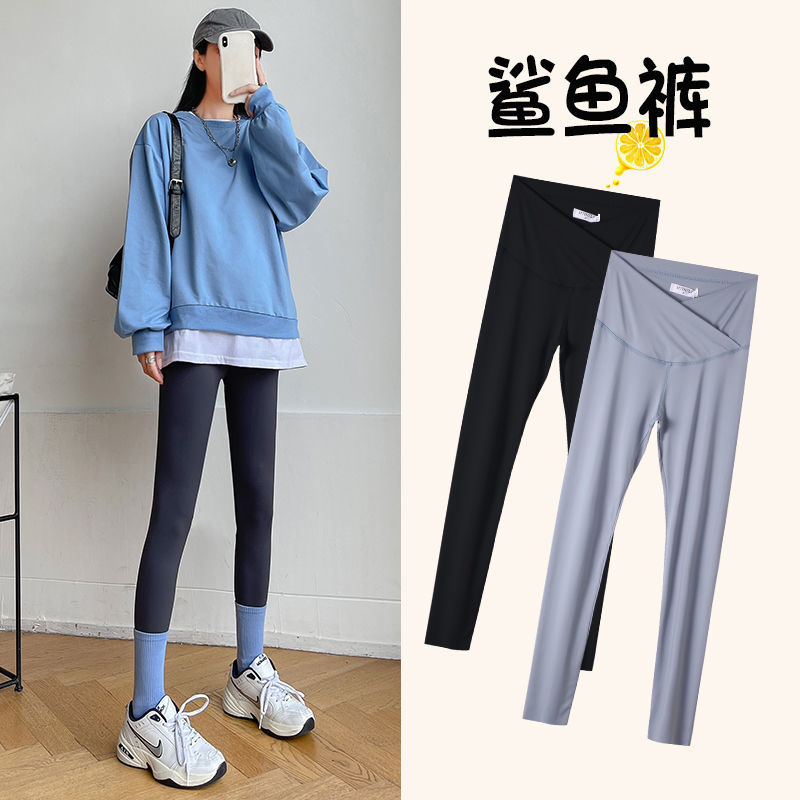 Miduli shark pants maternity leggings tummy trousers summer thin outer wear maternity pants maternity wear summer wear