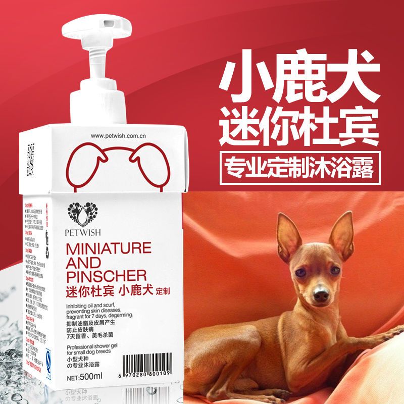 商品缩略图 3