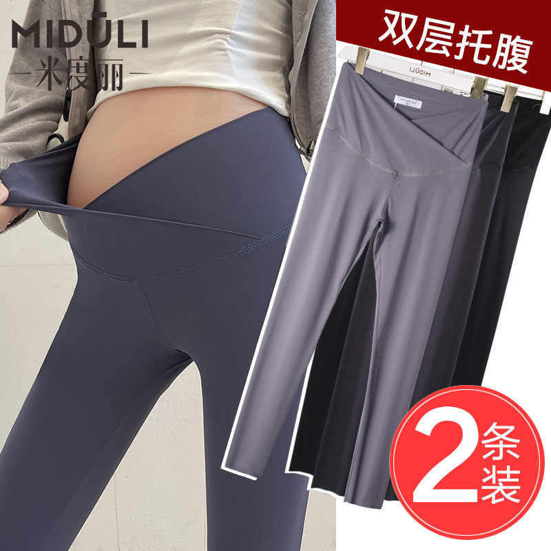 Miduli shark pants maternity leggings tummy trousers summer thin outer wear maternity pants maternity wear summer wear