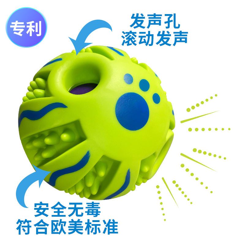 商品缩略图 7
