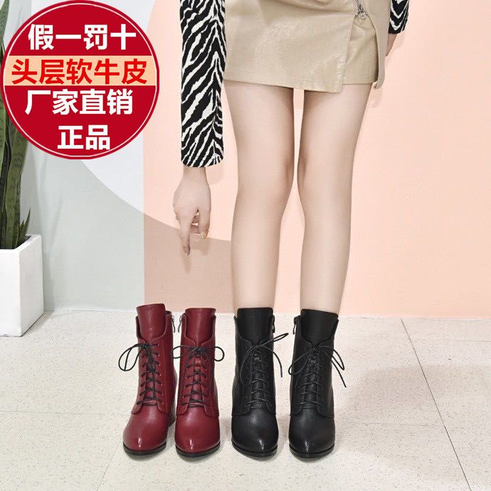 秋冬款马丁靴女单靴2021新款百搭新品真皮中筒女靴春秋潮流小短靴