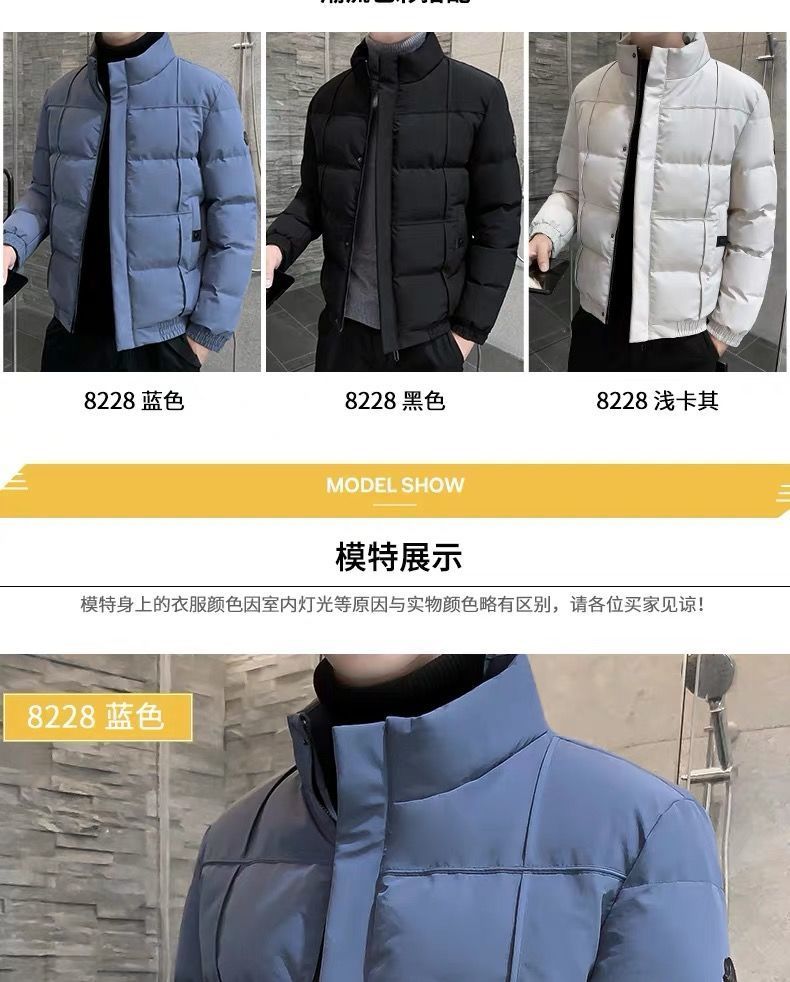 Baumwolljacke Herren Herbst- und Winterjacke 2023 neuer Plüschtrend verdickte Daunen-Baumwolljacke Arbeitskleidung Baumwolle_voghion.com