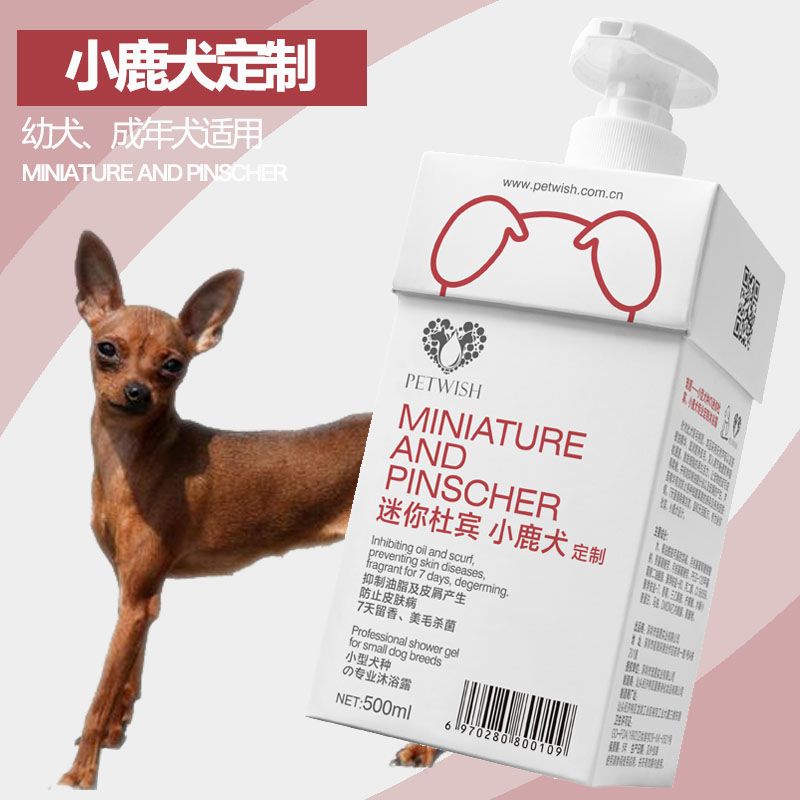 商品缩略图 5
