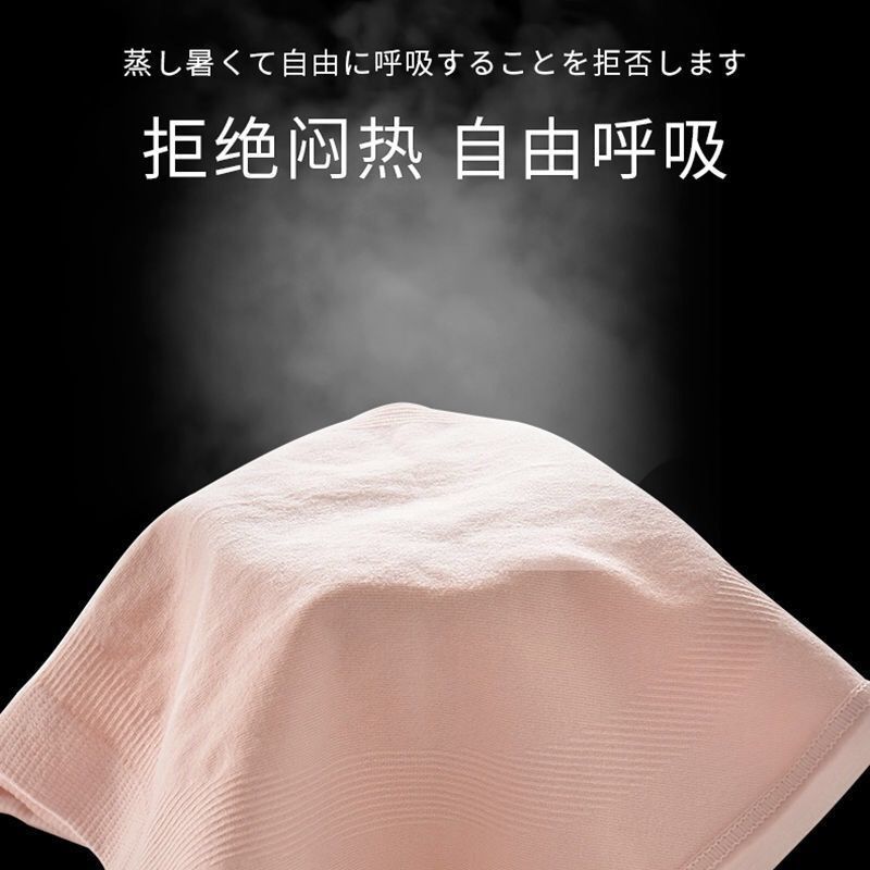 88798-爆款石墨烯内裤女薄款纯棉透气高弹中腰三角内裤提臀透气抑菌裤头-详情图