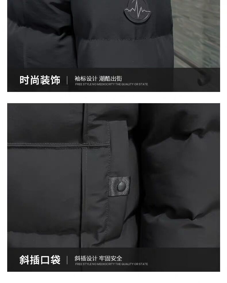 Baumwolljacke Herren Herbst- und Winterjacke 2023 neuer Plüschtrend verdickte Daunen-Baumwolljacke Arbeitskleidung Baumwolle_voghion.com