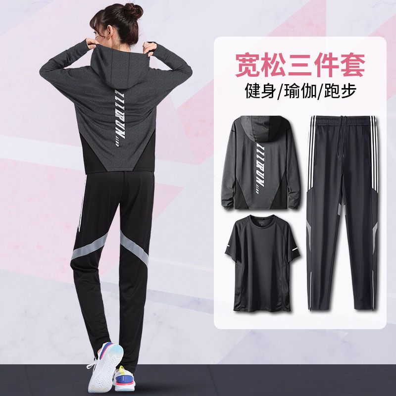 健身衣運動套裝女大碼寬鬆晨跑速干跑步服房胖mm上衣春秋瑜伽衣服