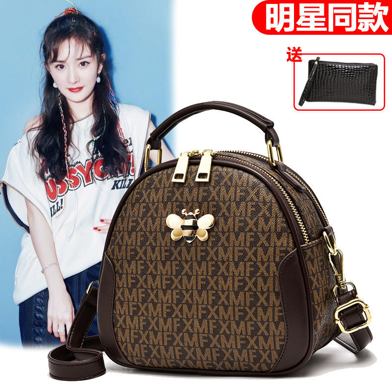 真皮質感女包2023夏季新款時尚百搭手提包小包爆款單肩斜挎小圓包