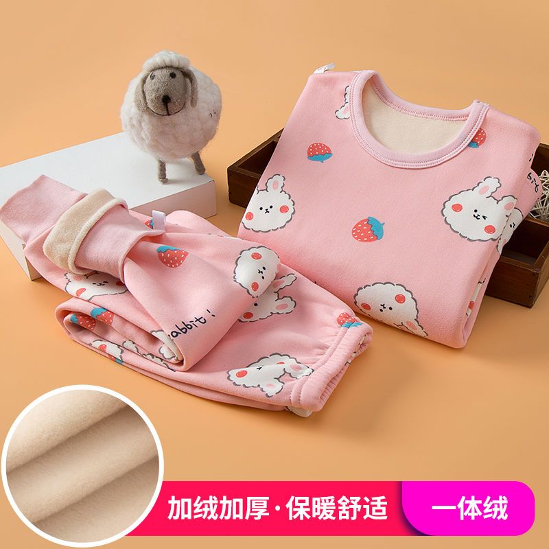 兒童保暖內衣套裝冬季加絨加厚男童女童寶寶中大童一體絨秋衣秋褲