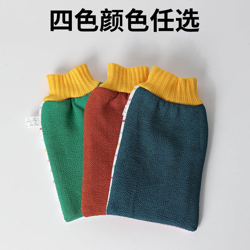 Double-layer thickened long bath towel scrub artifact female adult rub back strong decontamination does not hurt the skin painless pull back strip