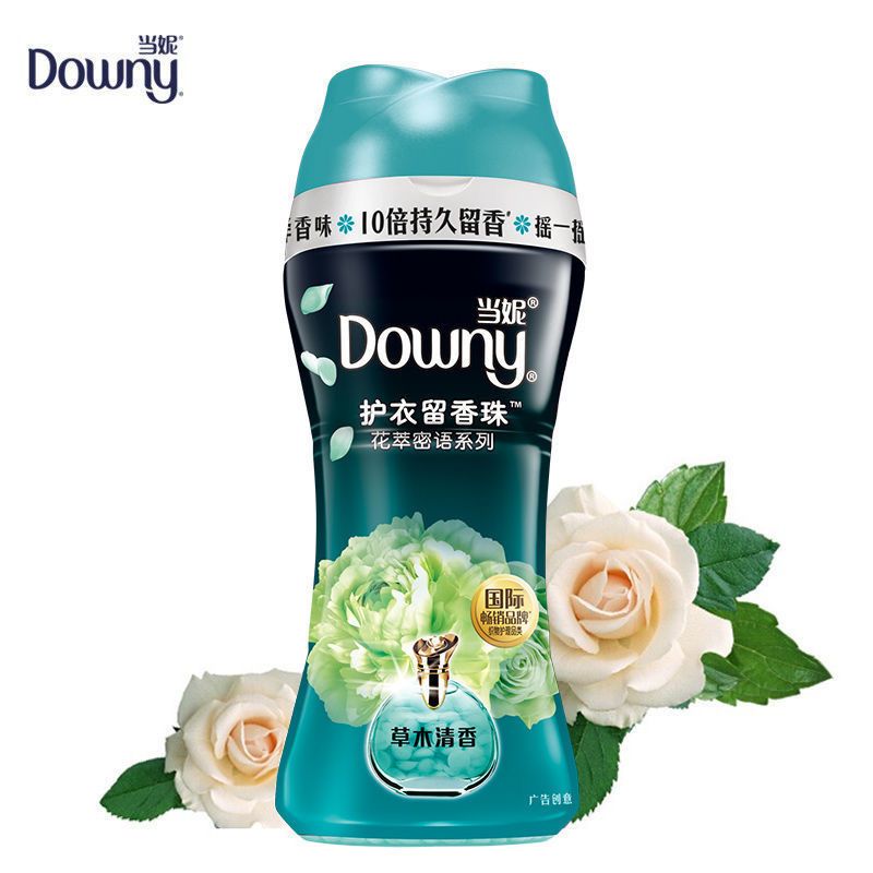 当妮downy洗衣凝珠持久留香洗衣留香珠护衣柔顺家庭囤货装小颗粒