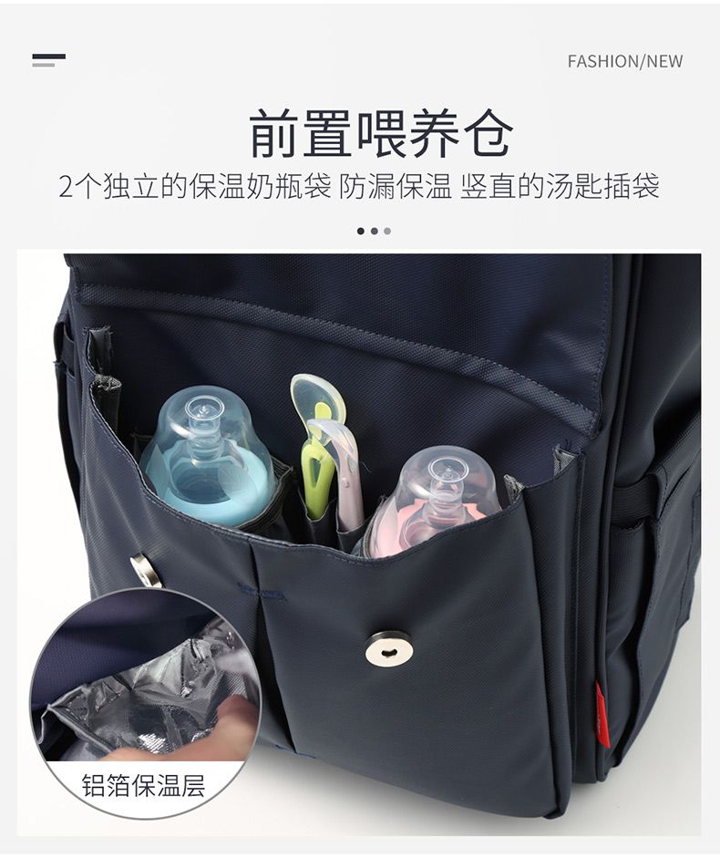 妈咪包大容量新款网红时尚双肩手提包多功能外出母婴包妈妈包