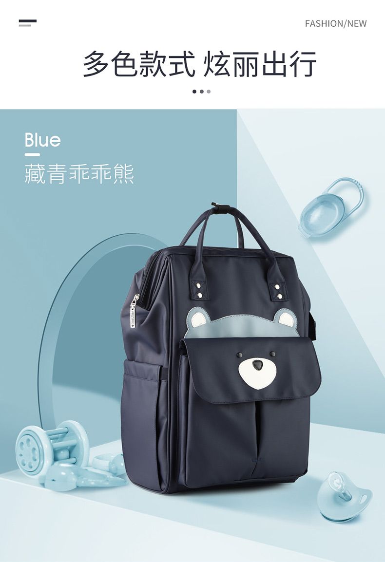 妈咪包大容量新款网红时尚双肩手提包多功能外出母婴包妈妈包