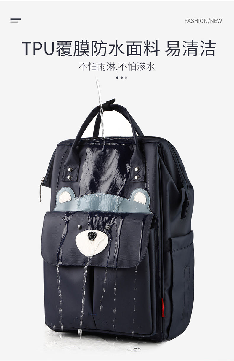 妈咪包大容量新款网红时尚双肩手提包多功能外出母婴包妈妈包