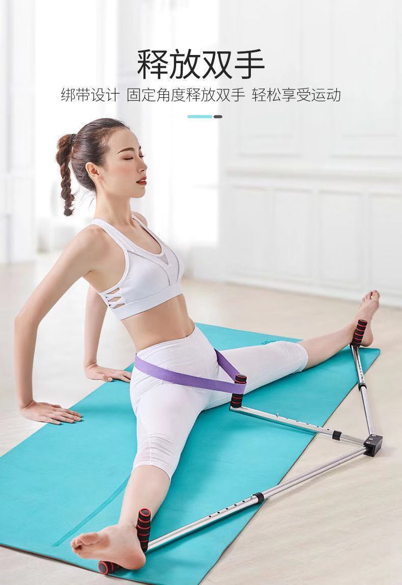 一字马训练器韧带拉伸器横叉开胯压腿劈腿器瑜伽舞蹈拉筋器健身器