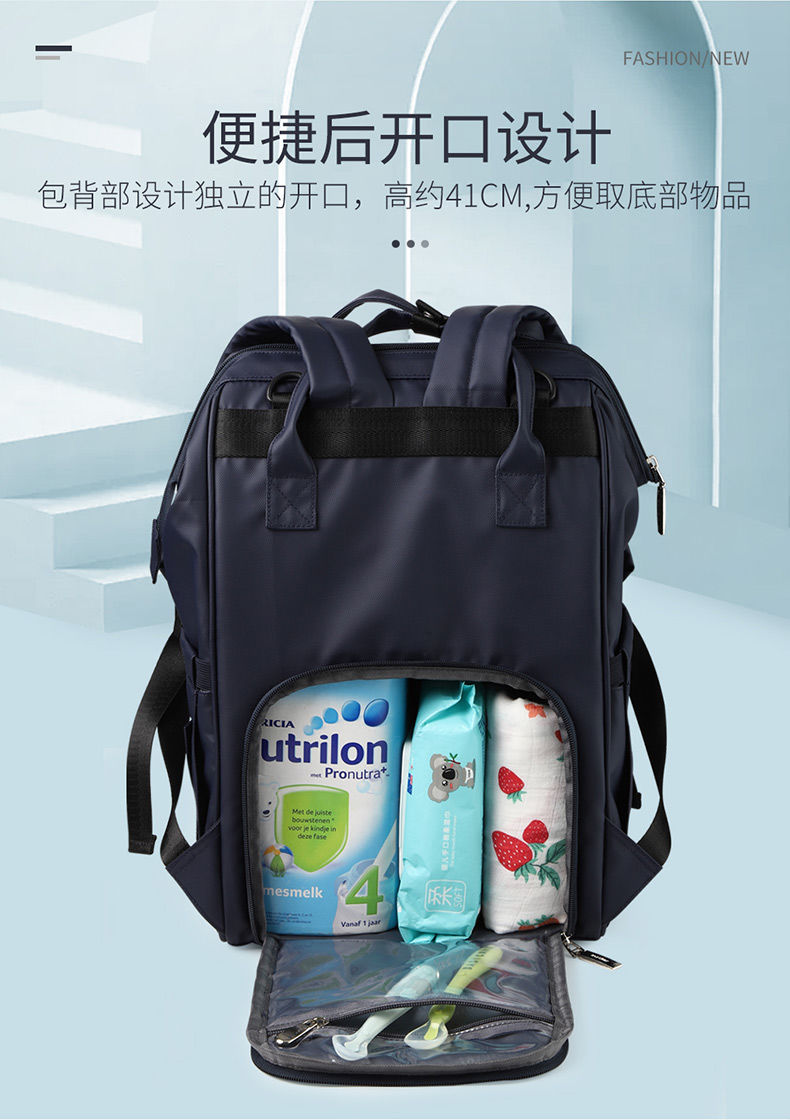 妈咪包大容量新款网红时尚双肩手提包多功能外出母婴包妈妈包