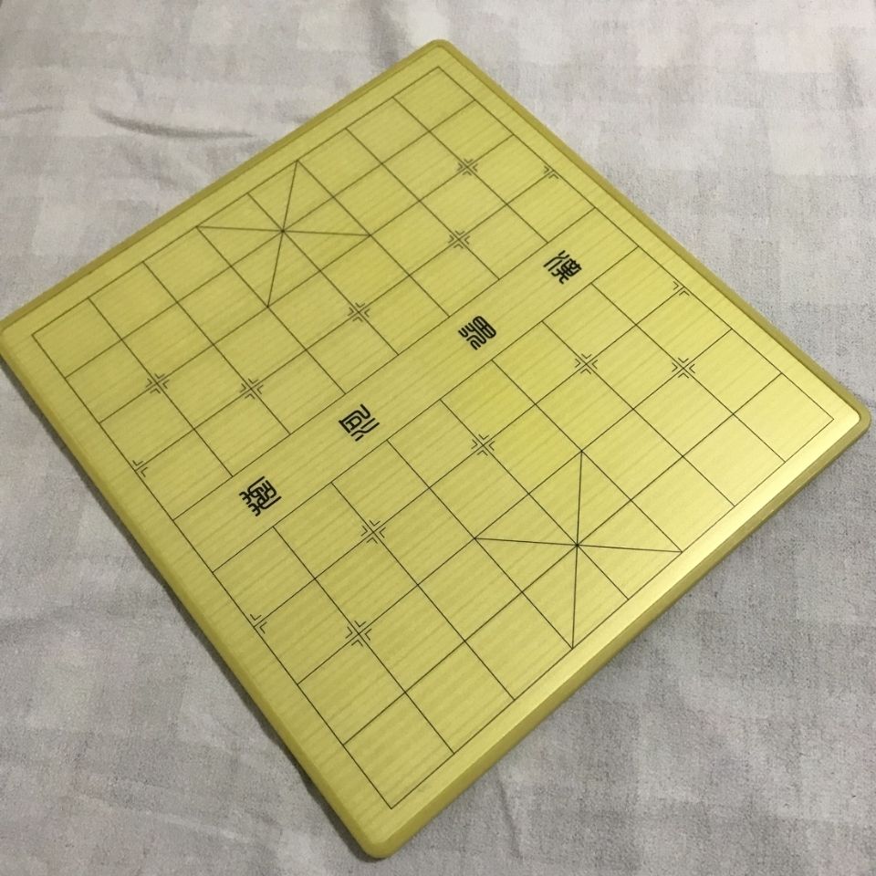 防水围棋象棋双面棋盘 五子棋密度板家用棋盘教学13/19路耐磨防水