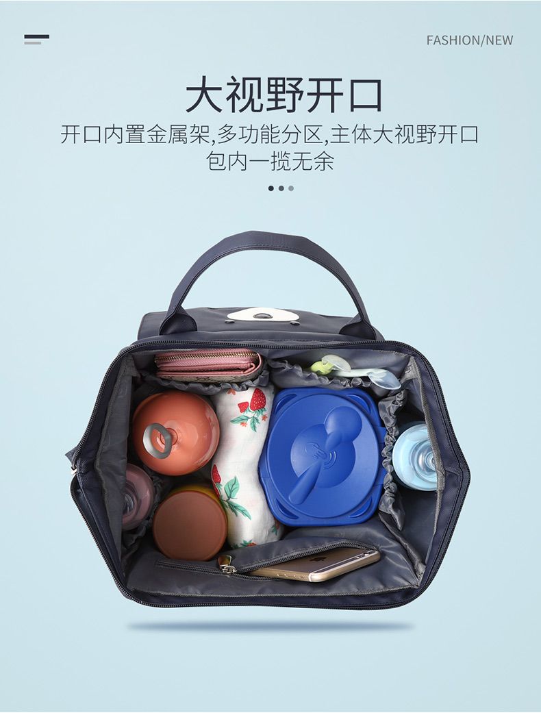 妈咪包大容量新款网红时尚双肩手提包多功能外出母婴包妈妈包