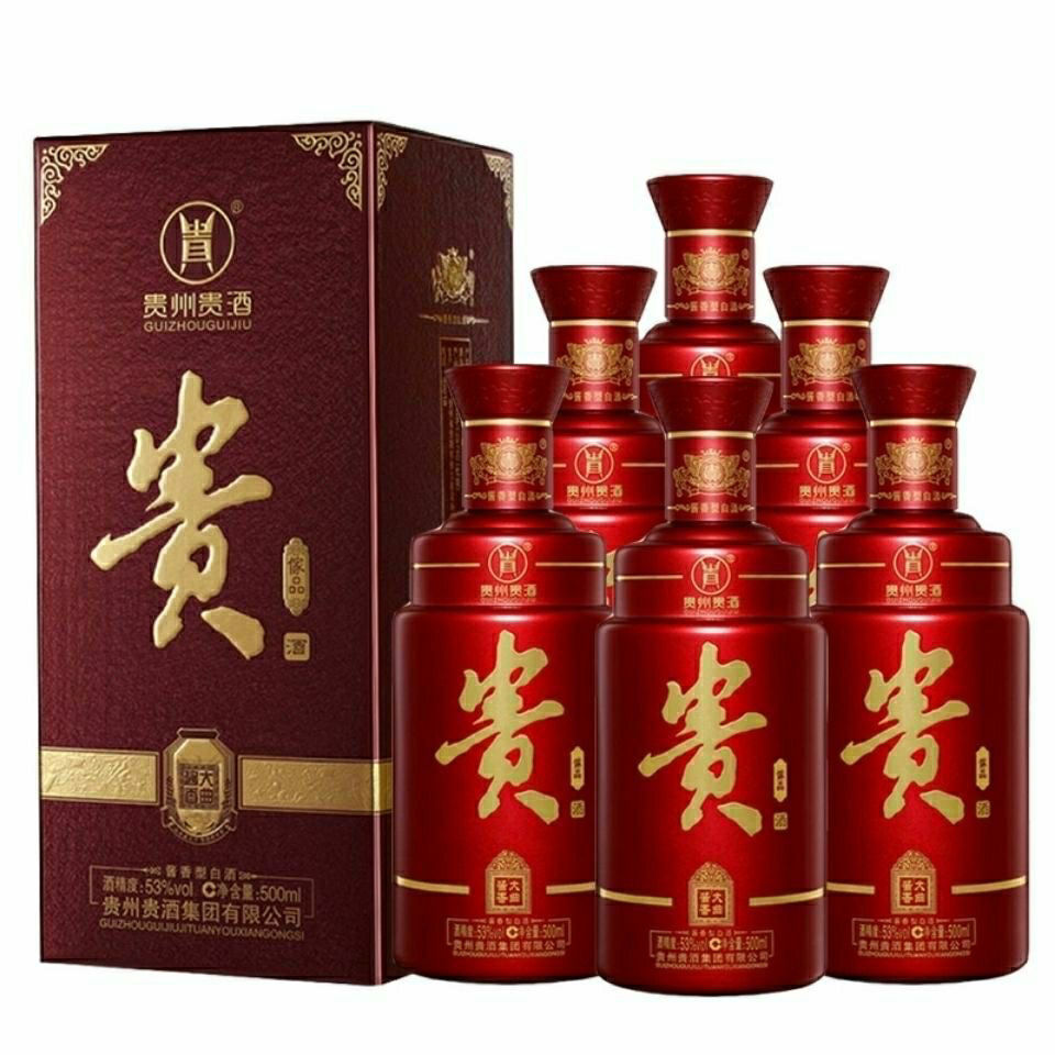 贵州贵酒傢品整箱500ml*6瓶特价53度酱香型纯粮食白酒 关注惊喜价