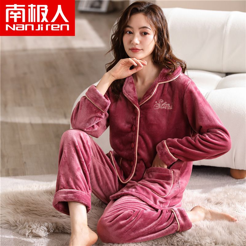Nanjiren Coral Fleece Pajamas Women's Autumn and Winter Models Thickened and Velvet Warm Flannel Homewear Winter Suit