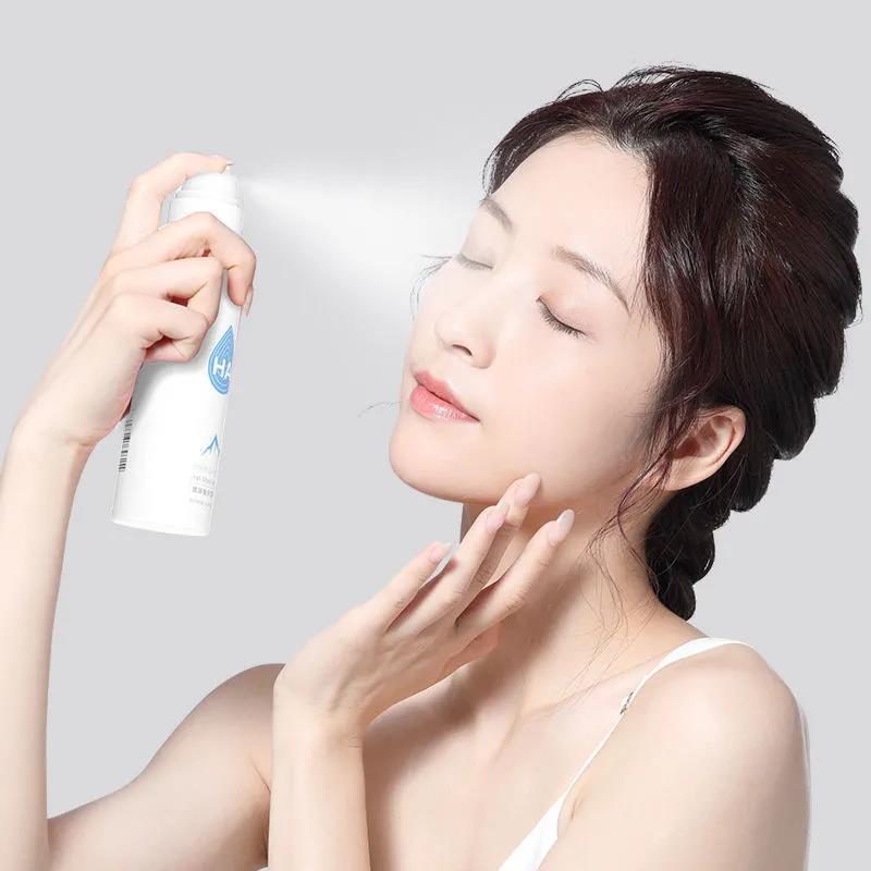 玻尿酸補水噴霧150ml敏感肌爽膚水美保濕白舒緩修護肌膚收縮毛孔