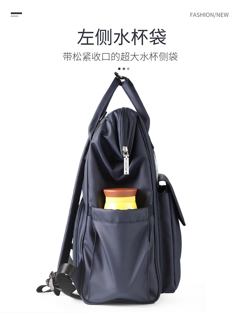 妈咪包大容量新款网红时尚双肩手提包多功能外出母婴包妈妈包
