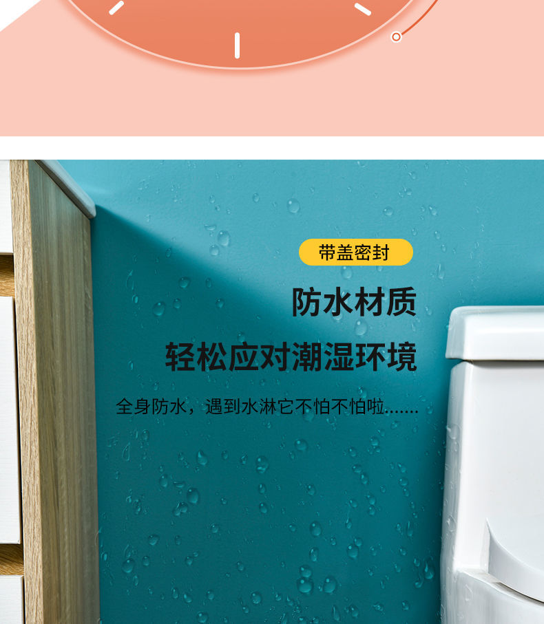 垃圾桶家用厕所带盖子卫生间厨房宿舍大容量客厅卧室高颜值便纸桶
