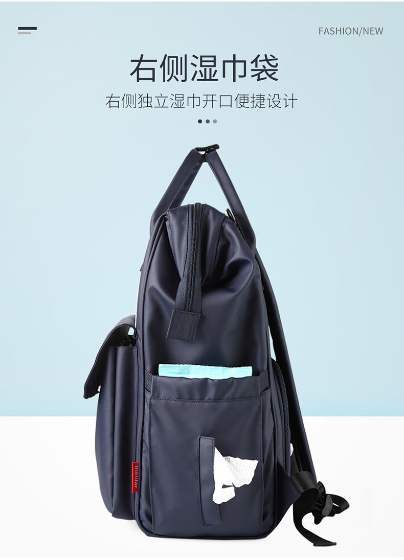 妈咪包大容量新款网红时尚双肩手提包多功能外出母婴包妈妈包